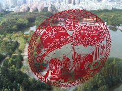 -中谷小南国花园酒店·宴会厅