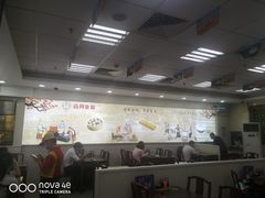 大堂-日月永和中国餐饮名店(凤凰店)