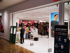 -优衣库(广州天河领展广场店)