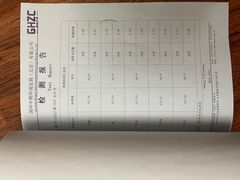 -科立恩进口除甲醛甲醛检测