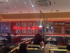 -热辣宗师·串串火锅(万达金街店)
