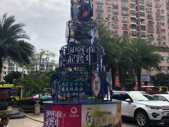 -旺豪阳光超市(友谊阳光城店)