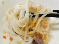 粿条-金粿粿·牛肉粿