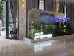 体验后-深圳美莱医疗美容医院