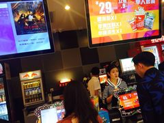 -卢米埃IMAX影城(温州万象城激光店)