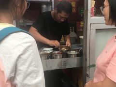 -无声臭豆腐(大井1号店)