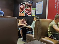 -好嫂子酱猪手•农家菜(蒲黄榆店)