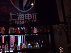 iphone_upload_pic-M-3 PUB(创智天地店)