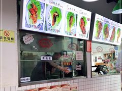 -赵元章肉骨烧(山塘街店)