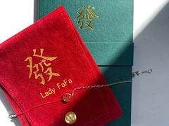 -LADY FAFA(巨鹿路陕西南路路口店)