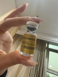 -重庆军美医疗美容医院