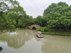 -韩湘水博园