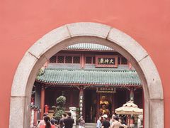 -火宫殿·小吃王国(坡子街店)