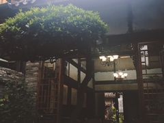 -恺庐茶园(宽窄巷子景区店)
