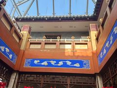 -晋阳饭庄(虎坊桥店)