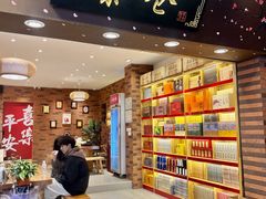 -茶仓茶叶茶馆(曾厝垵店)
