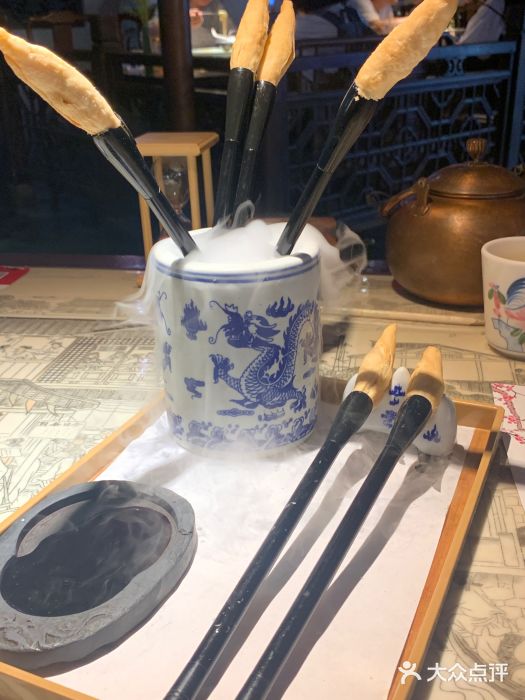 遇见长安(兰州中心店)图片