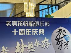 -佳丽海鲜大酒楼(环岛海景店)