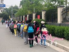 -锡师附小学(学前街校区)