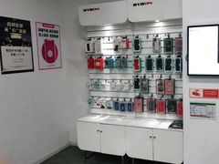 -百邦苹果官方授权售后维修(中关村店)