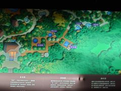 -天目湖涵田半山温泉水乐园