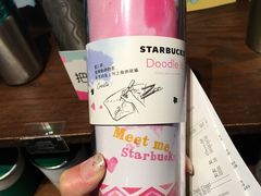-星巴克(北京中关村北京国际店)