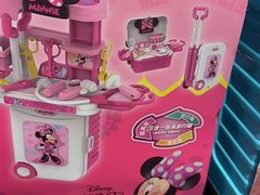 -东莞松山湖万象汇