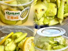 -杨桃树鸡蛋仔(一中店)