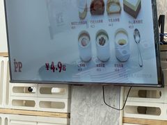 -来噻布布 Lets BUBU