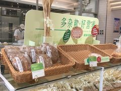 -BreadTalk面包新语·烘焙蛋糕(海岸城店)