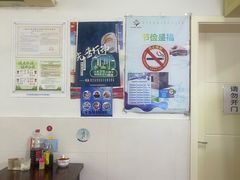 -阿麟馄饨(延长路店)