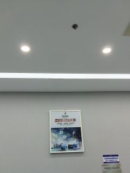 -悟空祛痘·诺奖技术专业店