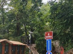 -终南山南五台景区