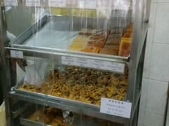 -玛嘉烈蛋挞(金利来大厦店)
