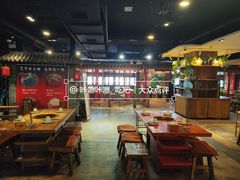 -宽窄巷子鲜牛火锅(北京首店)