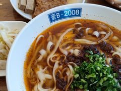 -晋B2008刀削面(小南庄店)