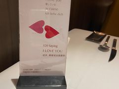 -王品台塑牛排(成都万象城店)