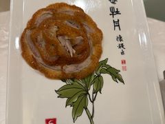 -北京全聚德(西客站店)
