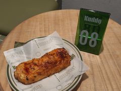 -KUDDO COFFEE(云城万科里店)