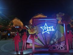 -三亚红色娘子军演艺公园景区