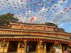 -揭东万竹园旅游景区