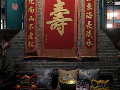 门面-三泉湾侨文化主题餐厅