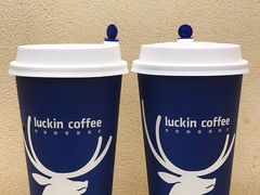 -瑞幸咖啡(1+1大厦店)