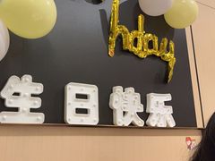 -海底捞火锅(金光华店)