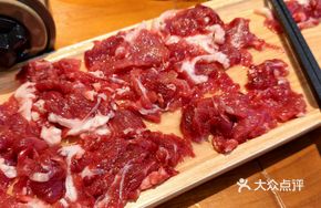 Premium Lily Snowflake Beef (Half Catty)