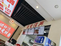-杨传老厨(南山店)