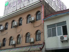 android_upload_pic-冯氏吴山贡鹅(206国道店)