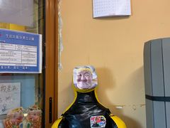 -拉面莊夢語＆中华料理八椿