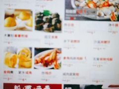 -象角群记(华柏店)