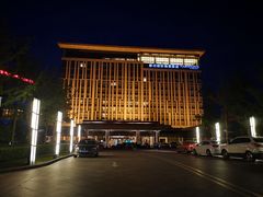 -廊坊固安福朋喜来登酒店